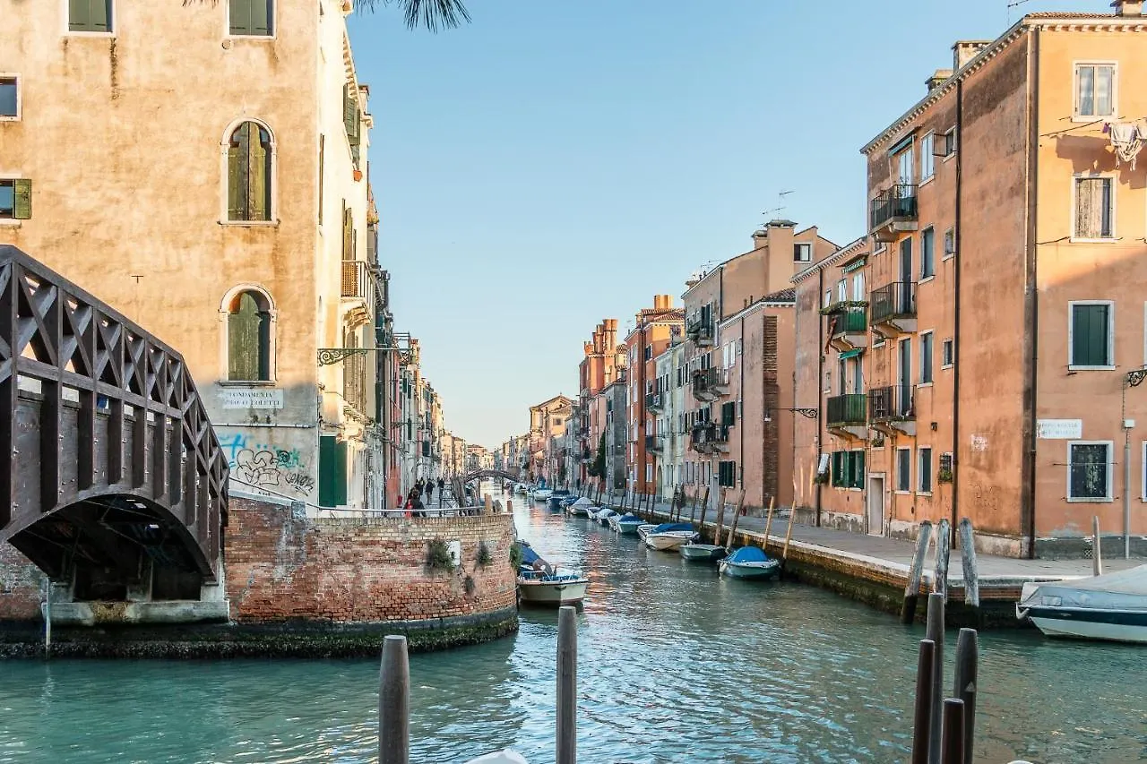 Appartamento La Casa di Arianna Venezia
